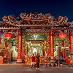 Ago Hotel Chinatown