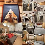 Blu Cabin Ari Stylish Gay Poshtel