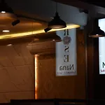 Rose Nana Hotel