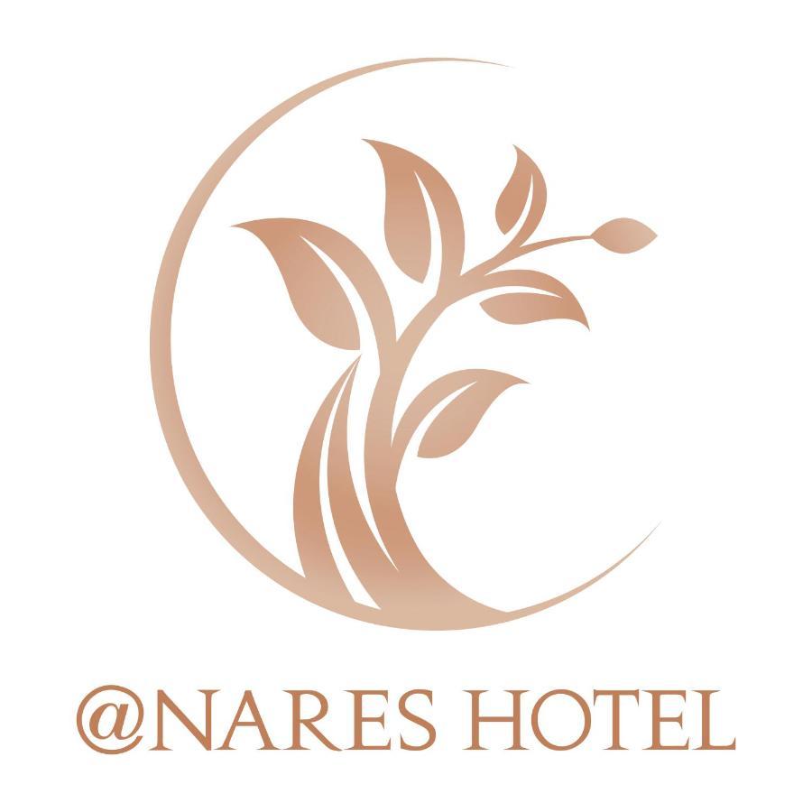 Hotel @nares Bangkok