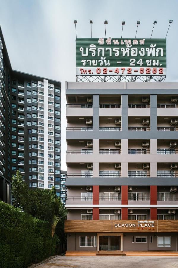 Inn Season Place Bangkok