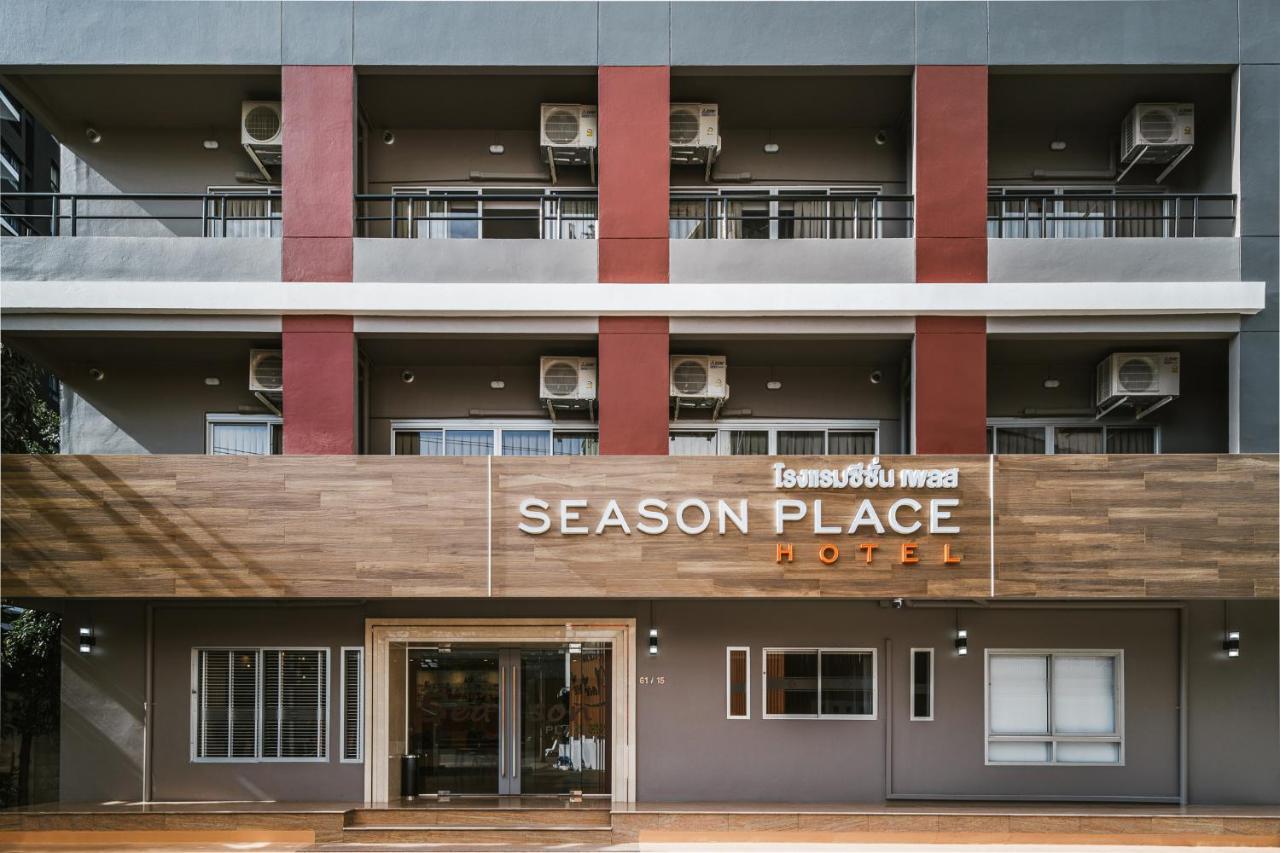 Inn Season Place 3*