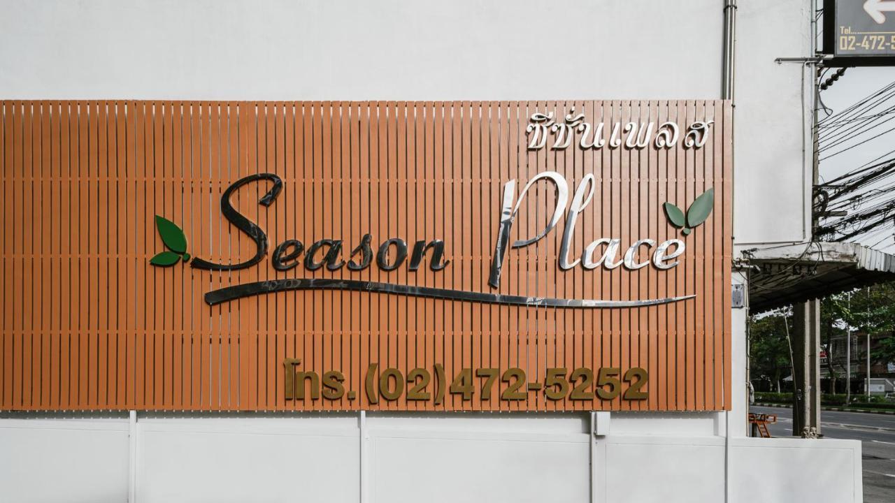 Inn Season Place Bangkok