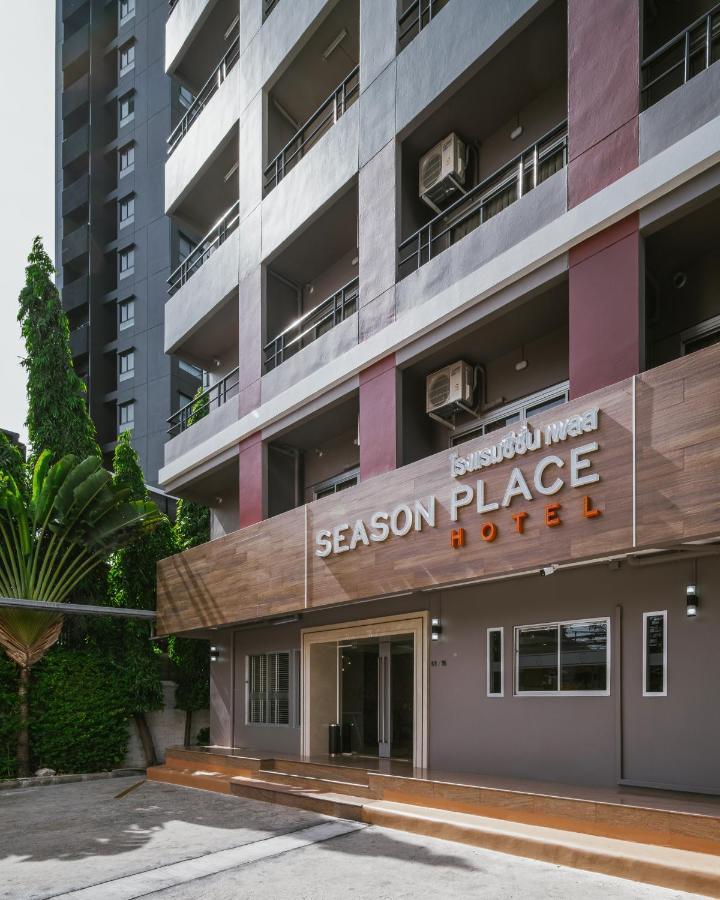 Season Place Bangkok