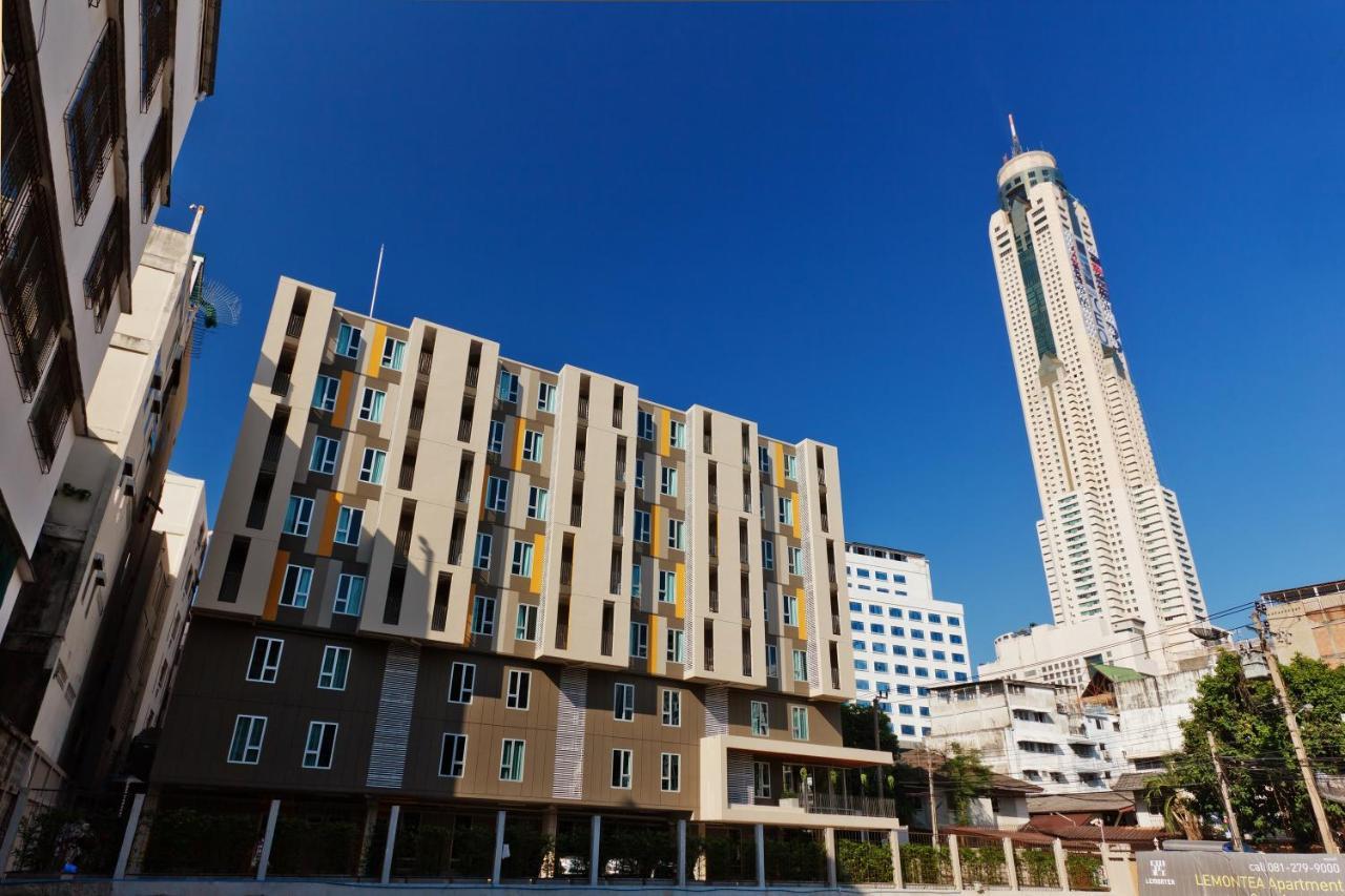 Hotel Lemontea 3*