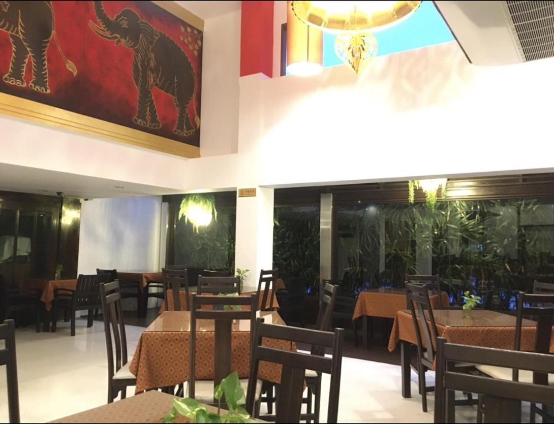 Siam Piman Bangkok