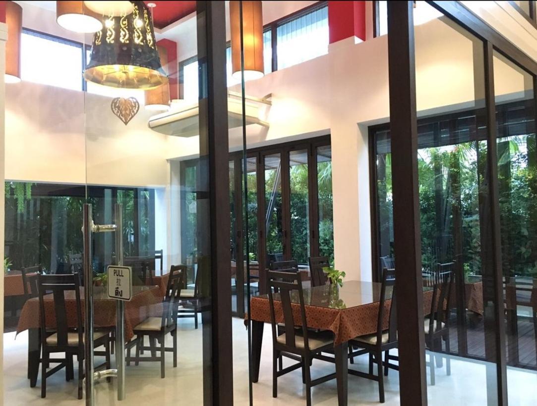 Hotel Siam Piman Bangkok