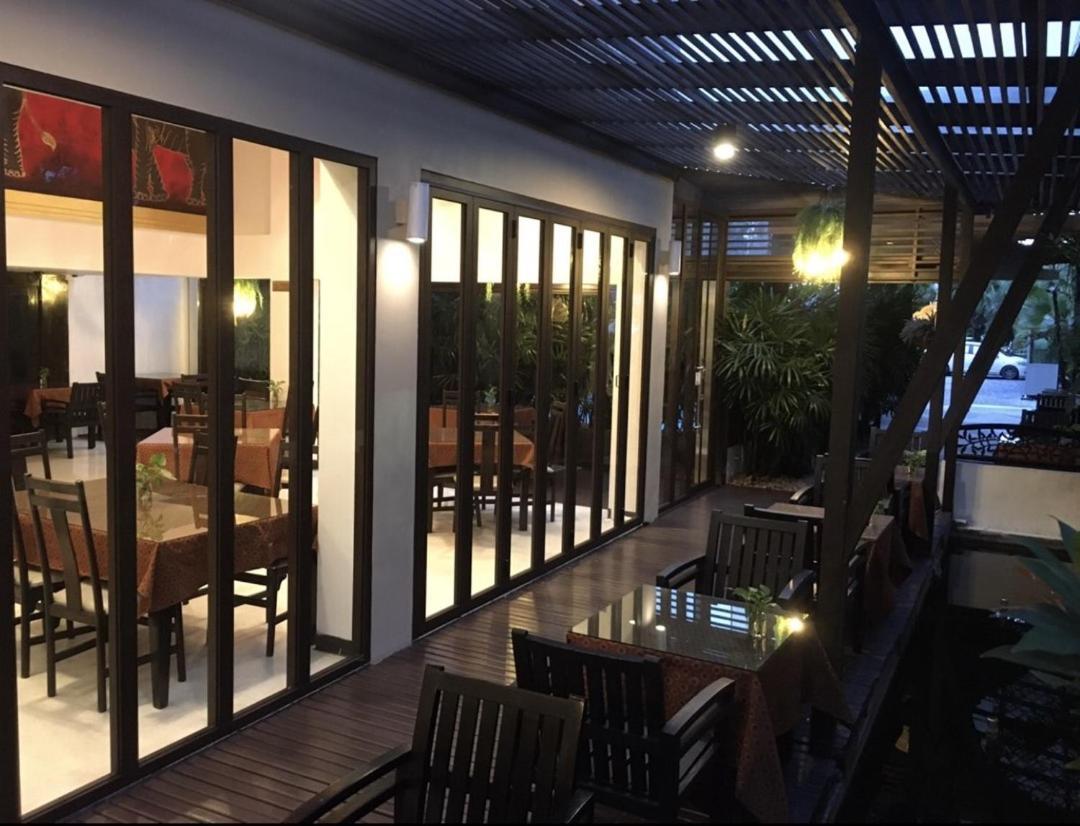 Siam Piman Bangkok