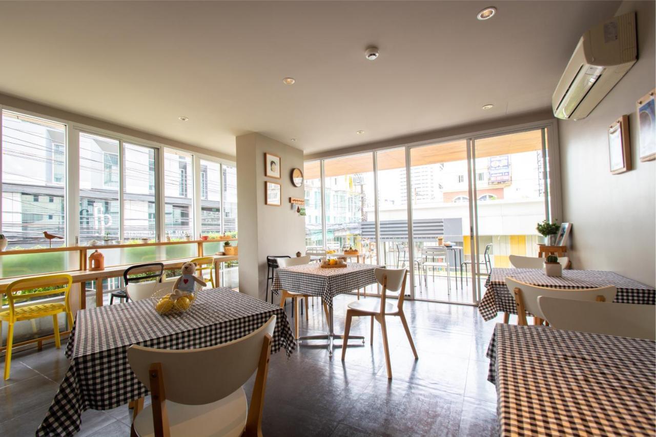 Lemontea Hotel 3*