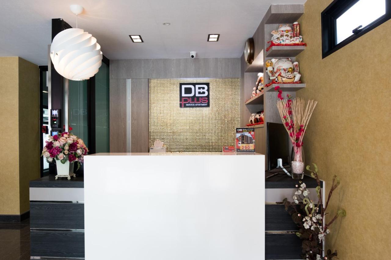 Db 5