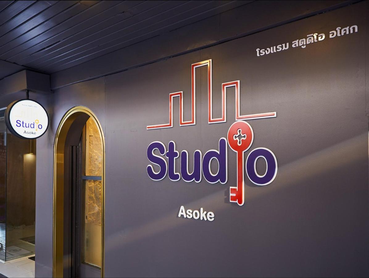 Asoke Hotel Bangkok