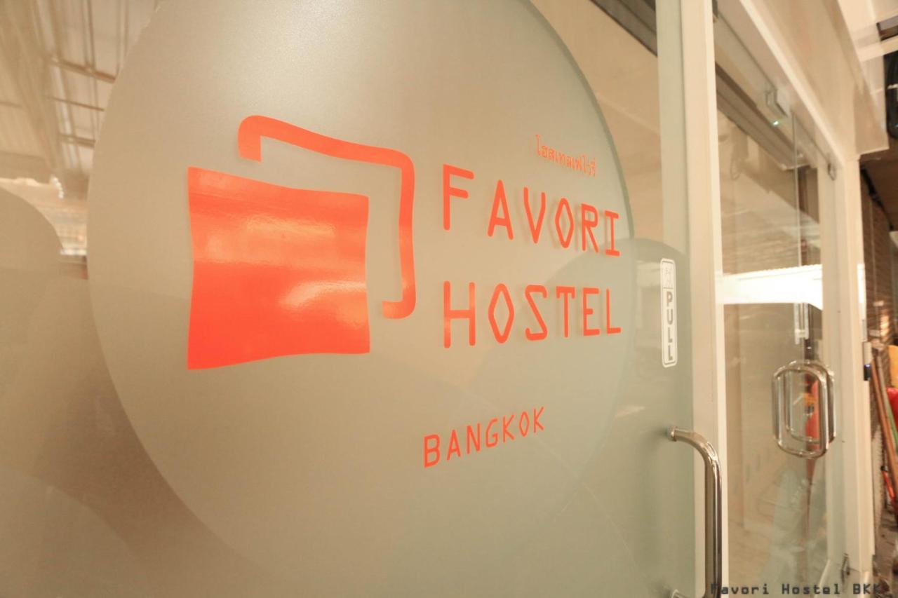 Guest house Favori Surawong