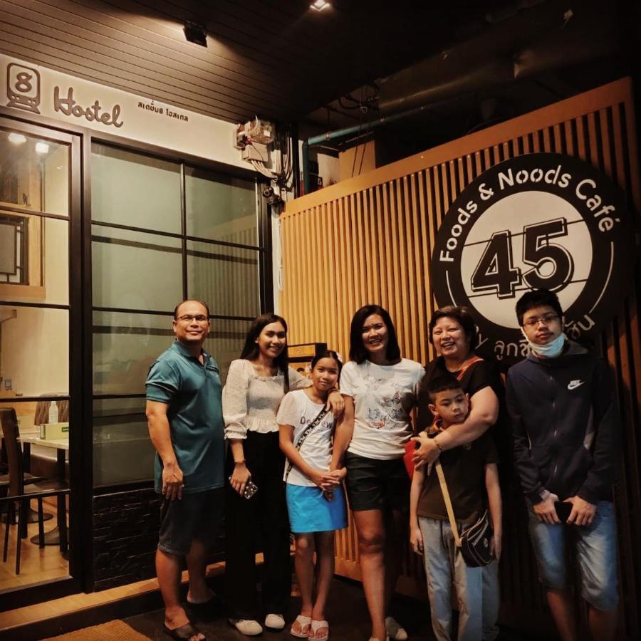 Hostel Station8 *