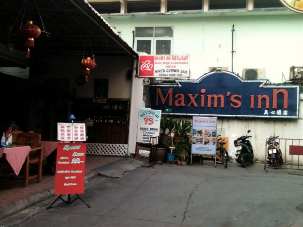 Maxim's