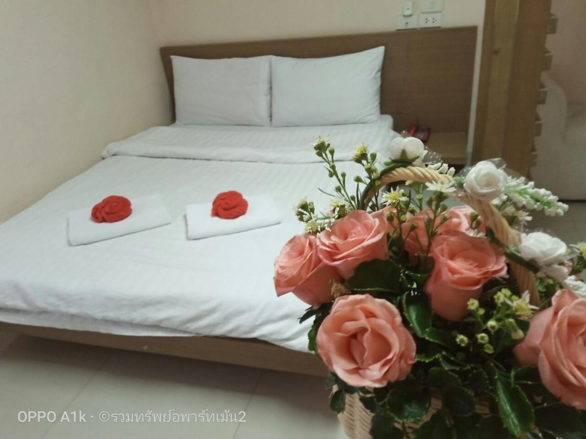 Ruamsab2 รวมทรัพย์2 Apartment Bangkok