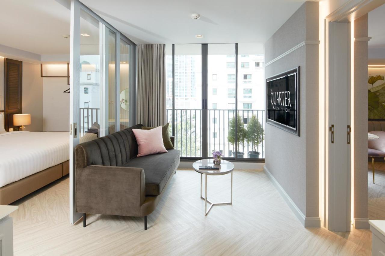 The Quarter Ploenchit By Uhg Bangkok