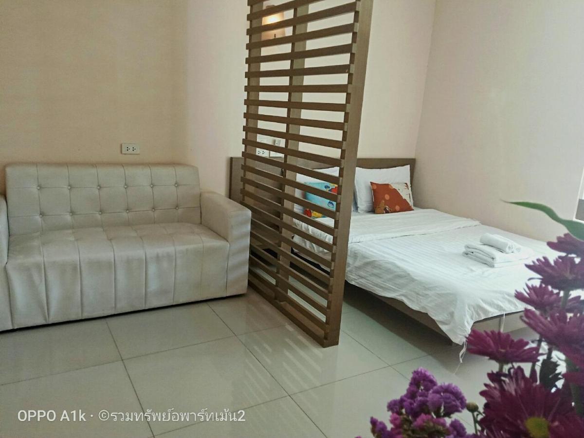 Ruamsab2 รวมทรัพย์2 Apartment