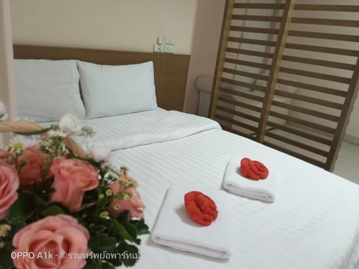 Ruamsab2 รวมทรัพย์2 Apartment