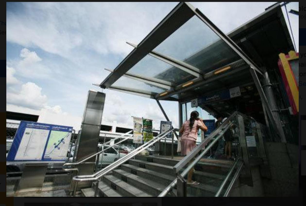 Impact -challenger Muang Thong Thani Holiday home Bangkok
