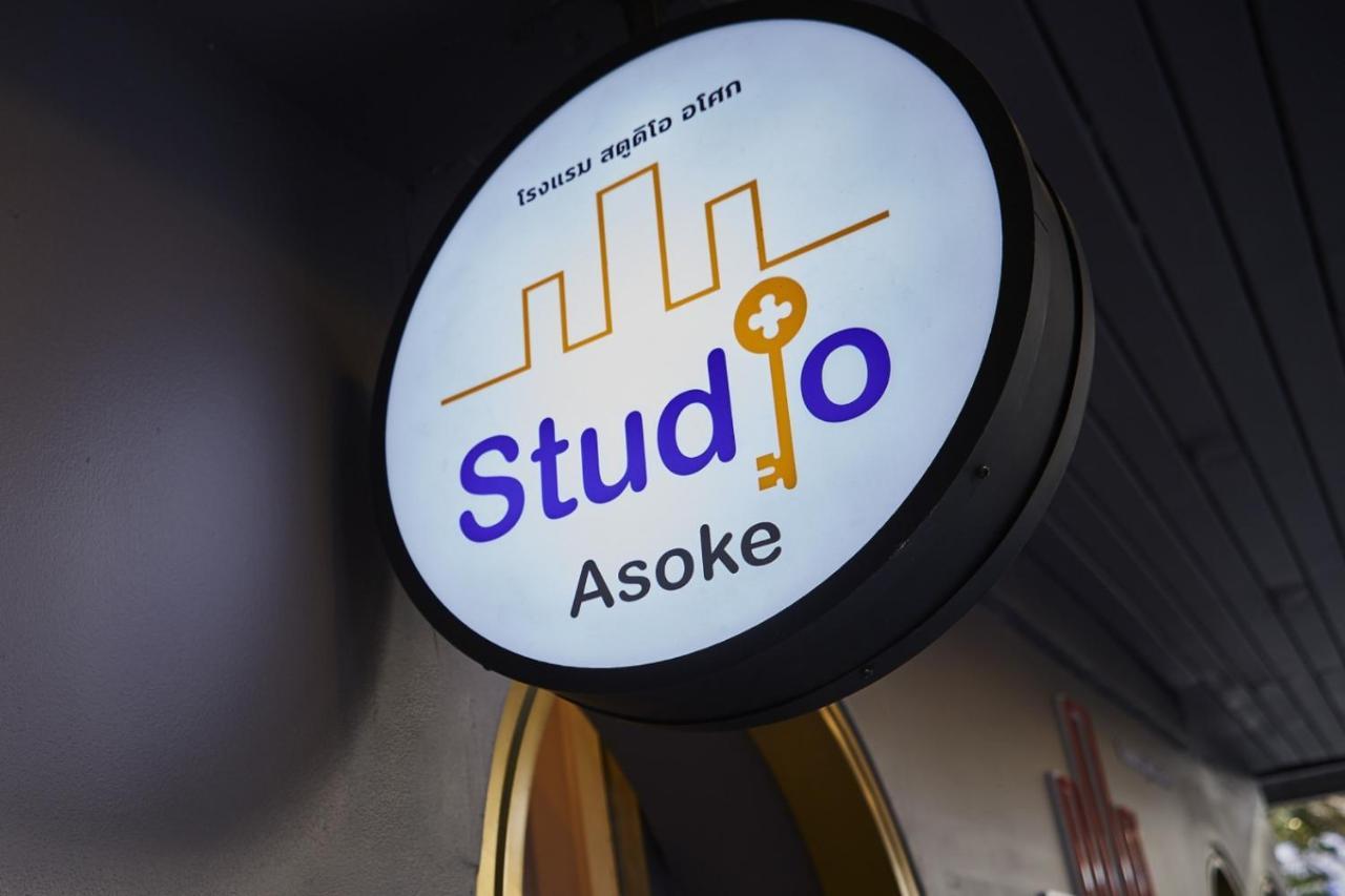 Asoke Hotel 3*