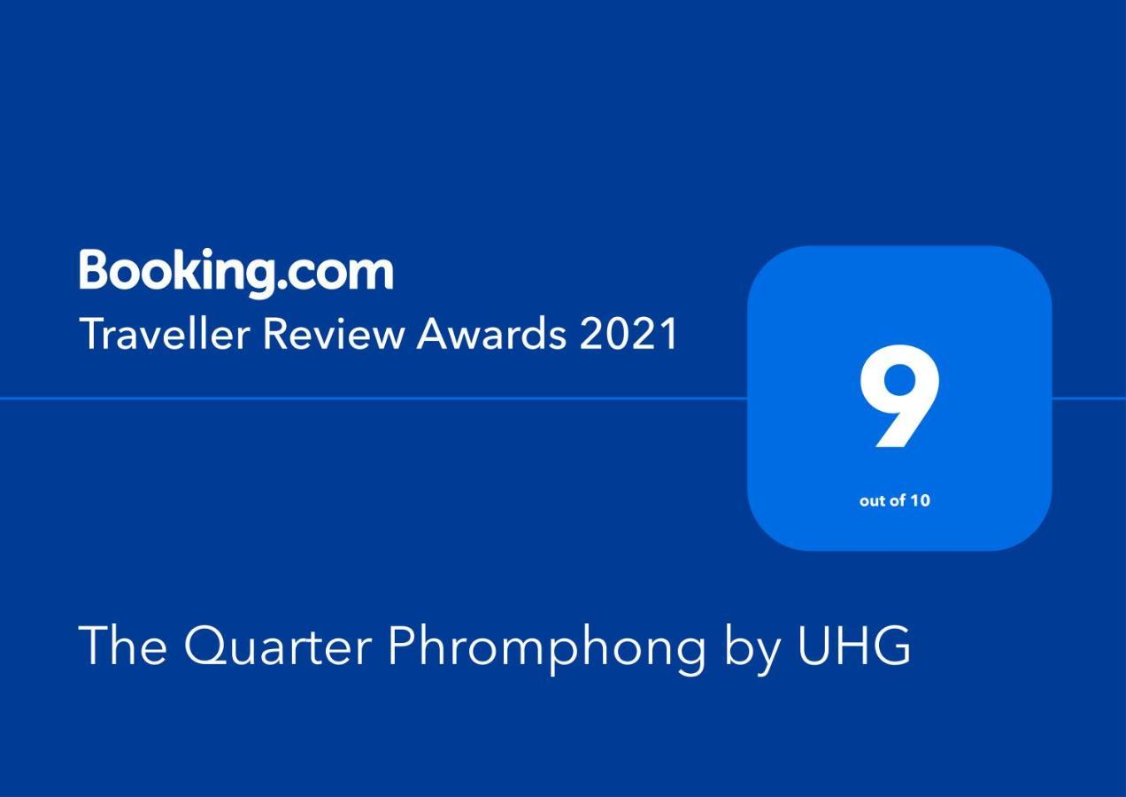 The Quarter Phromphong By Uhg Hotel 4*