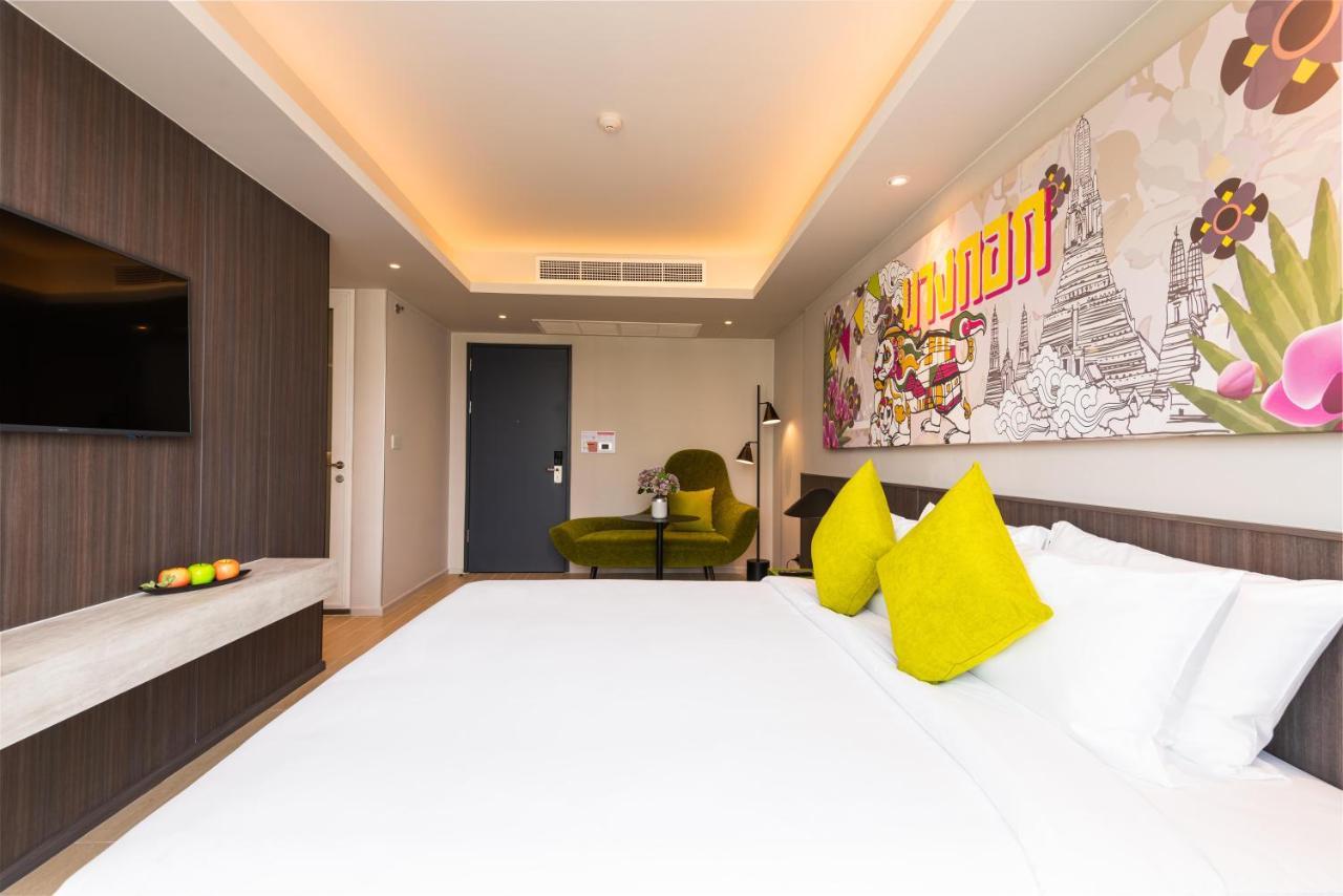 Maitria Rama 9 - A Chatrium Collection Hotel