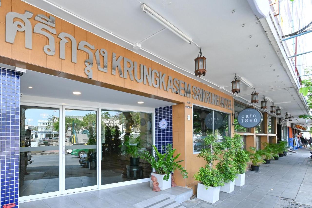 The Krungkasem Srikrung 3*