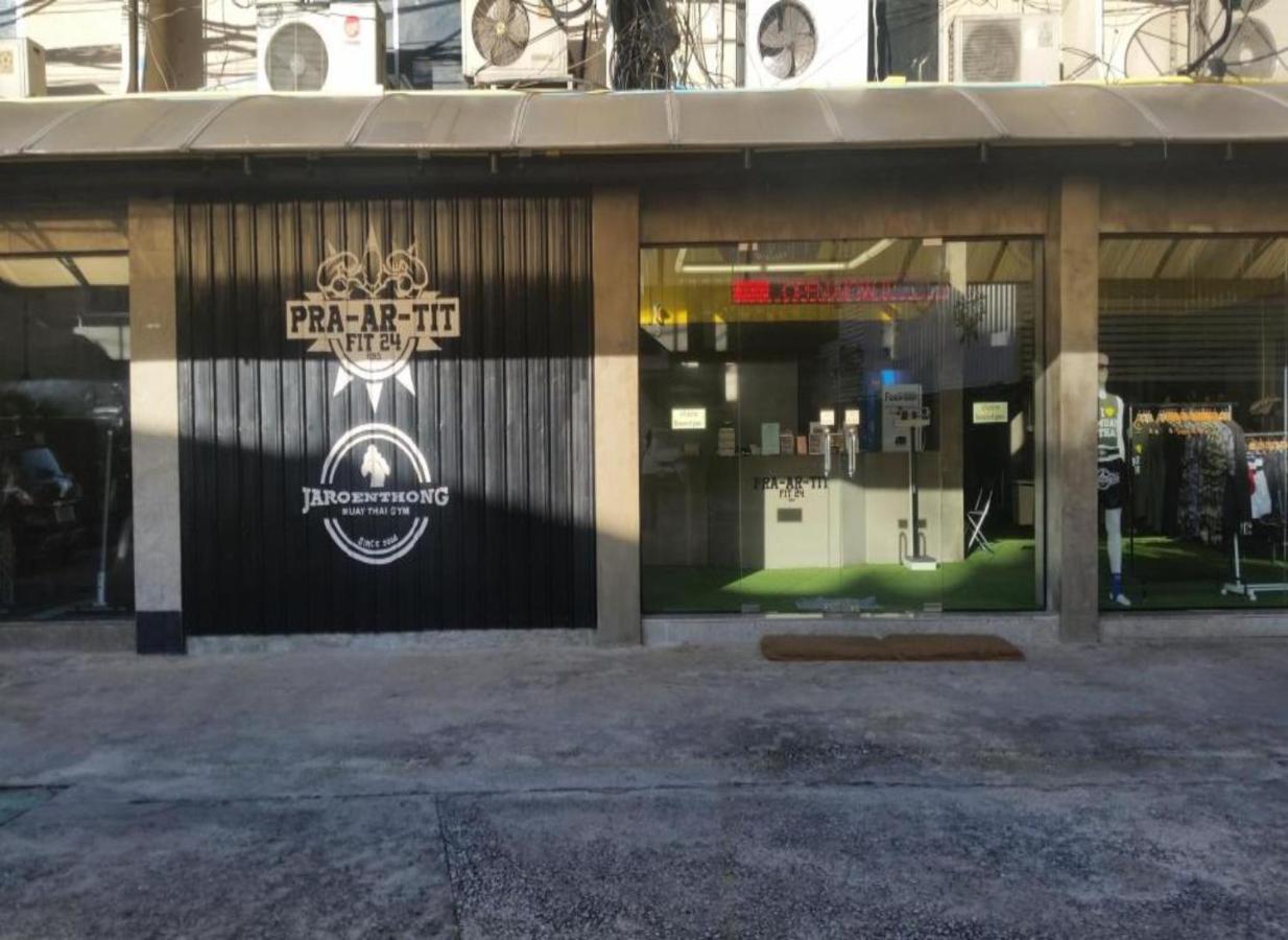 Muay Thai Khaosan