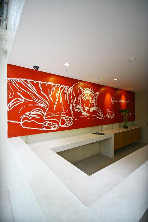 Chern Hostel