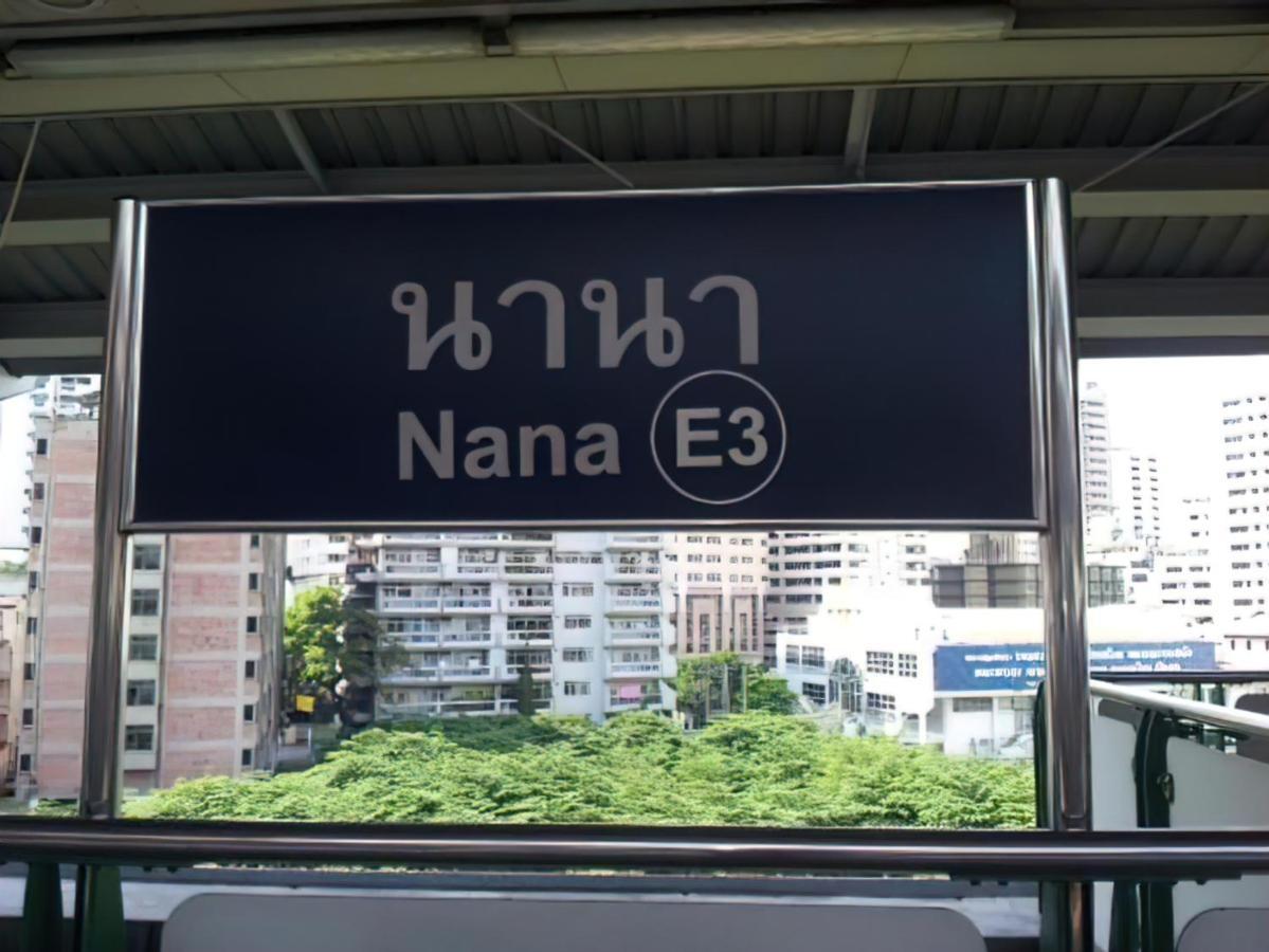 Alt Nana By Uhg Hotel Bangkok
