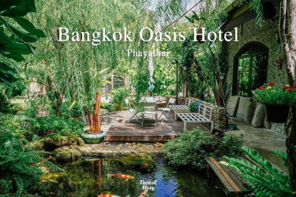 Hotel Oasis 3*
