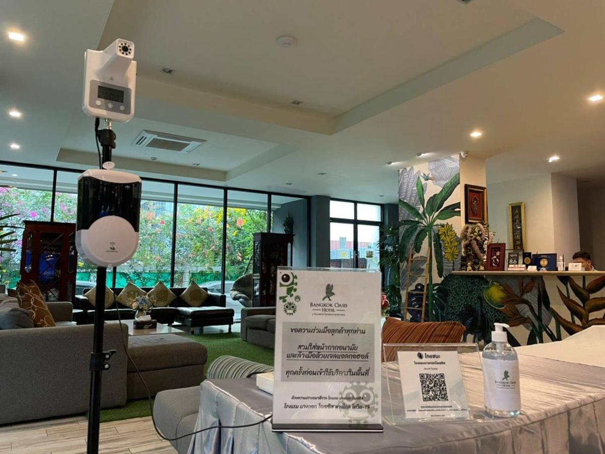 Hotel Oasis Bangkok