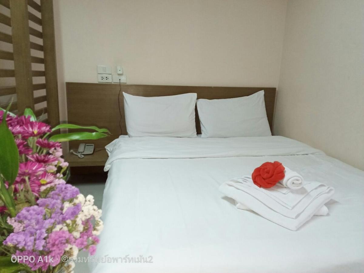 Apartment Ruamsab2 รวมทรัพย์2