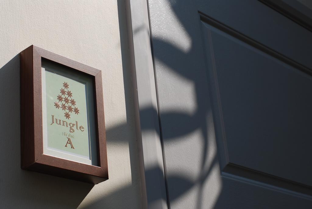 U Tiny Boutique Suvarnabhumi - Sha 4* Bangkok