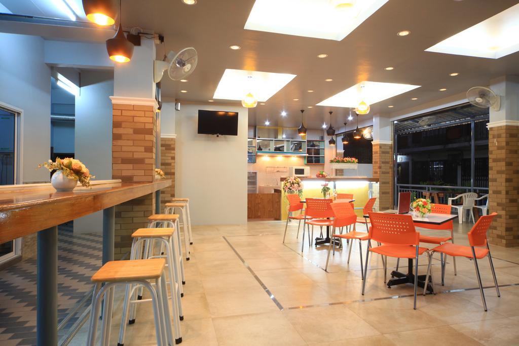 Paragon One Bangkok