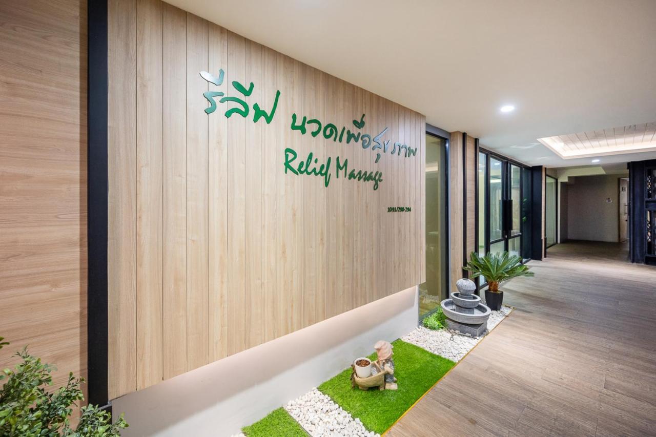 Loft 4* Bangkok