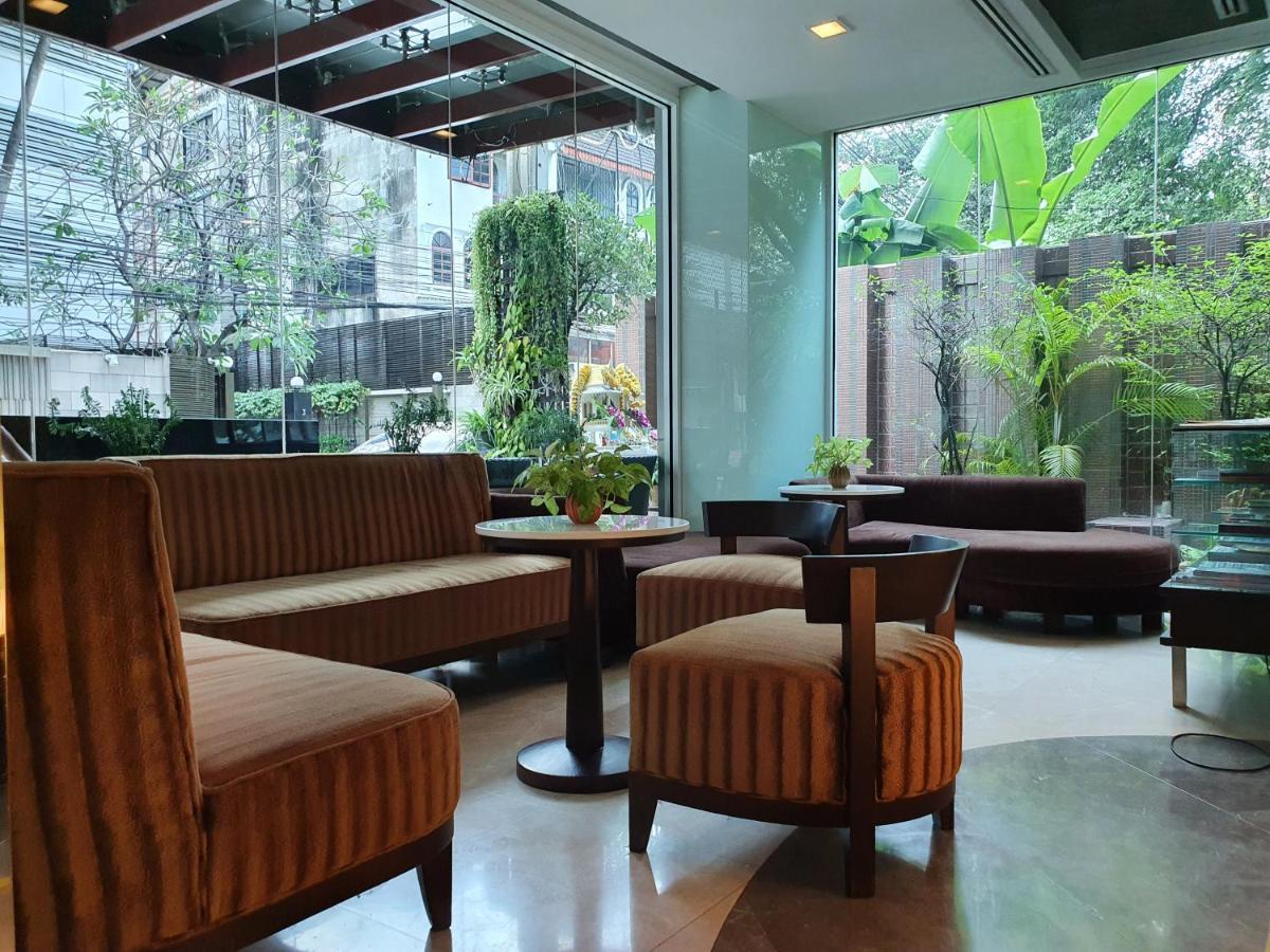 Hotel Amora Neoluxe