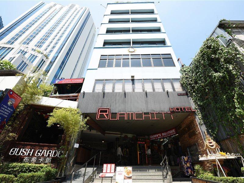 Ruamchitt Plaza Hotel Banguecoque