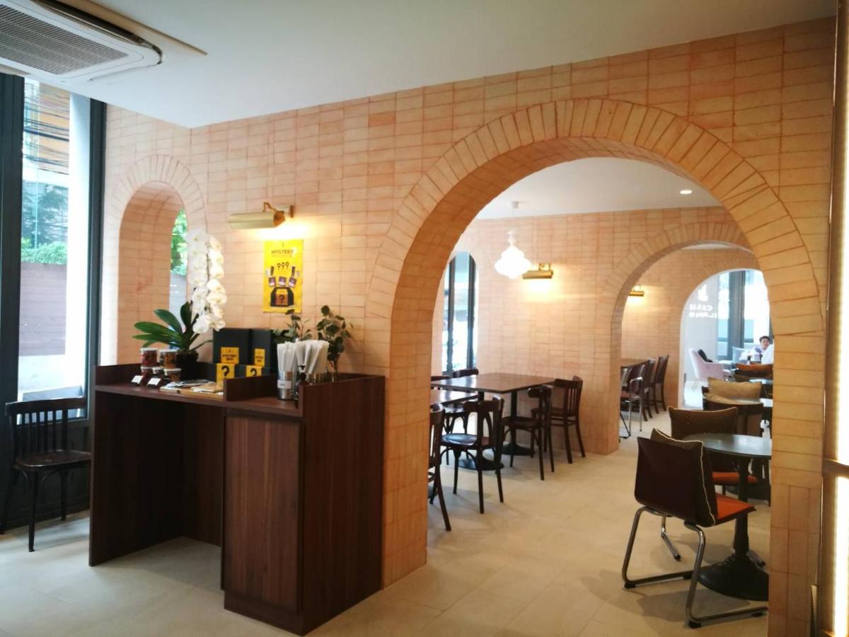 Apartment The Quarter Ploenchit By Uhg