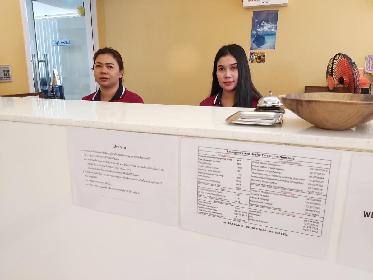 Sitara Place Serviced & Aparthotel