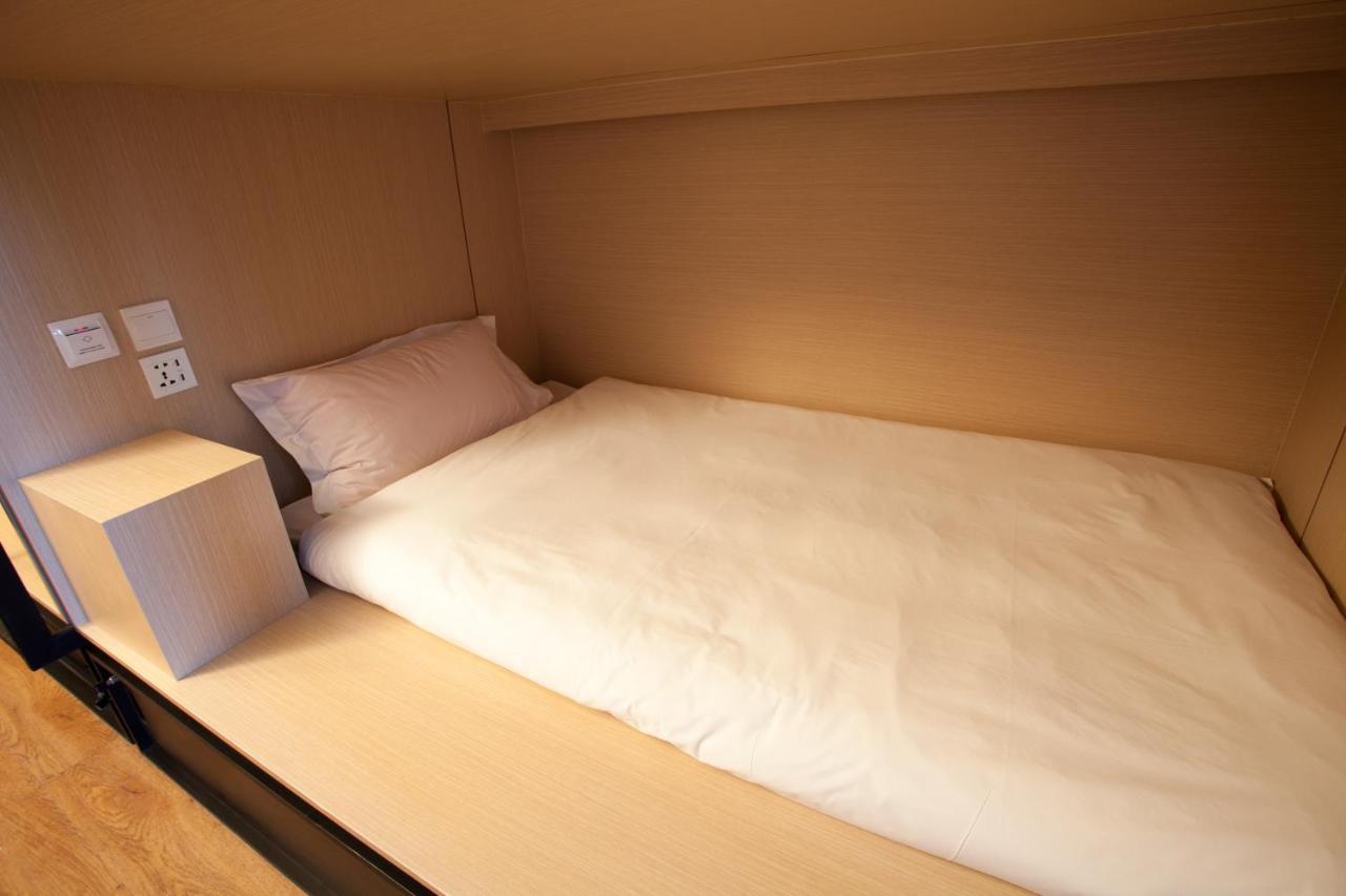 Cubic Bed Pratunam * Bangkok