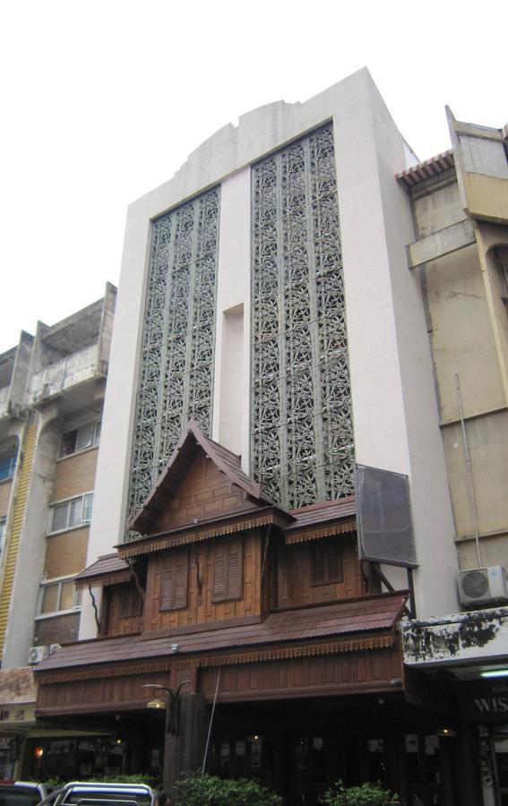 Chang Siam Gasthof