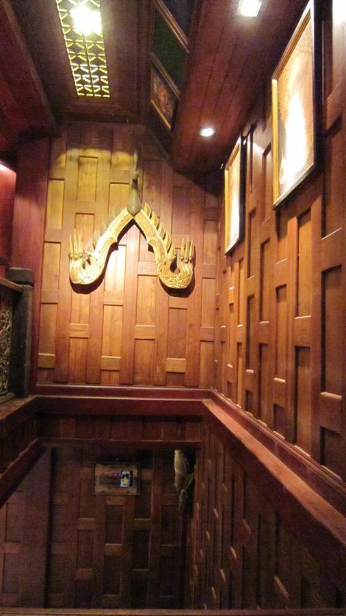 Chang Siam Bangkok