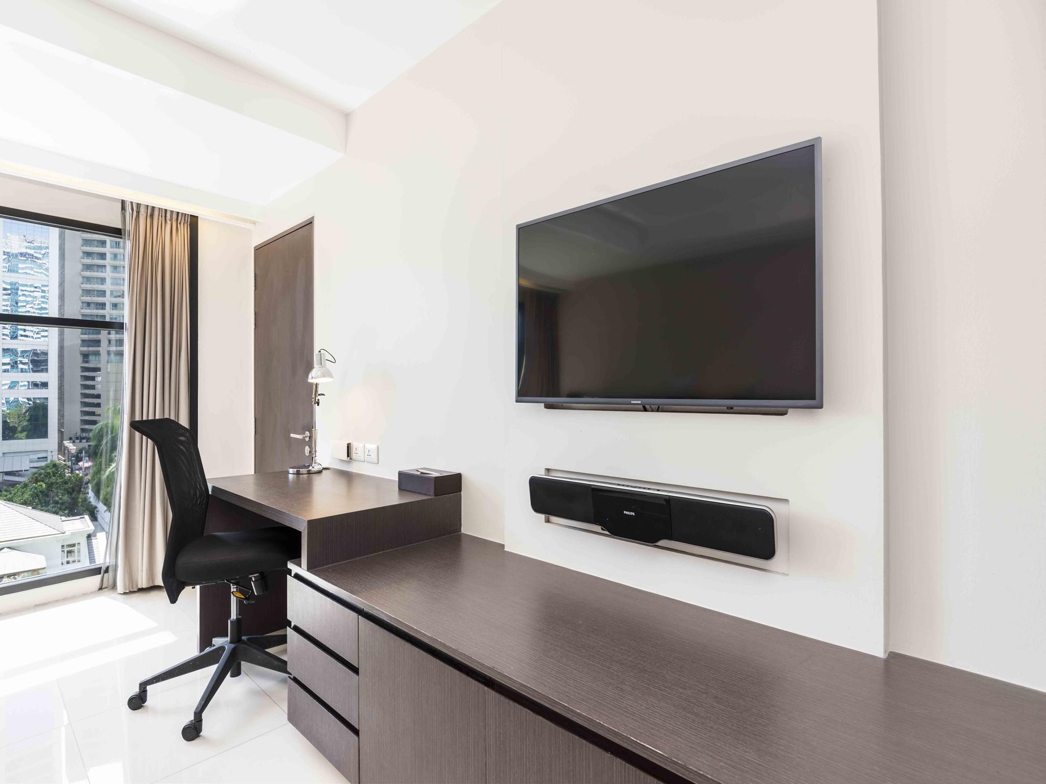 Maitria Sukhumvit 18 – A Chatrium Collection