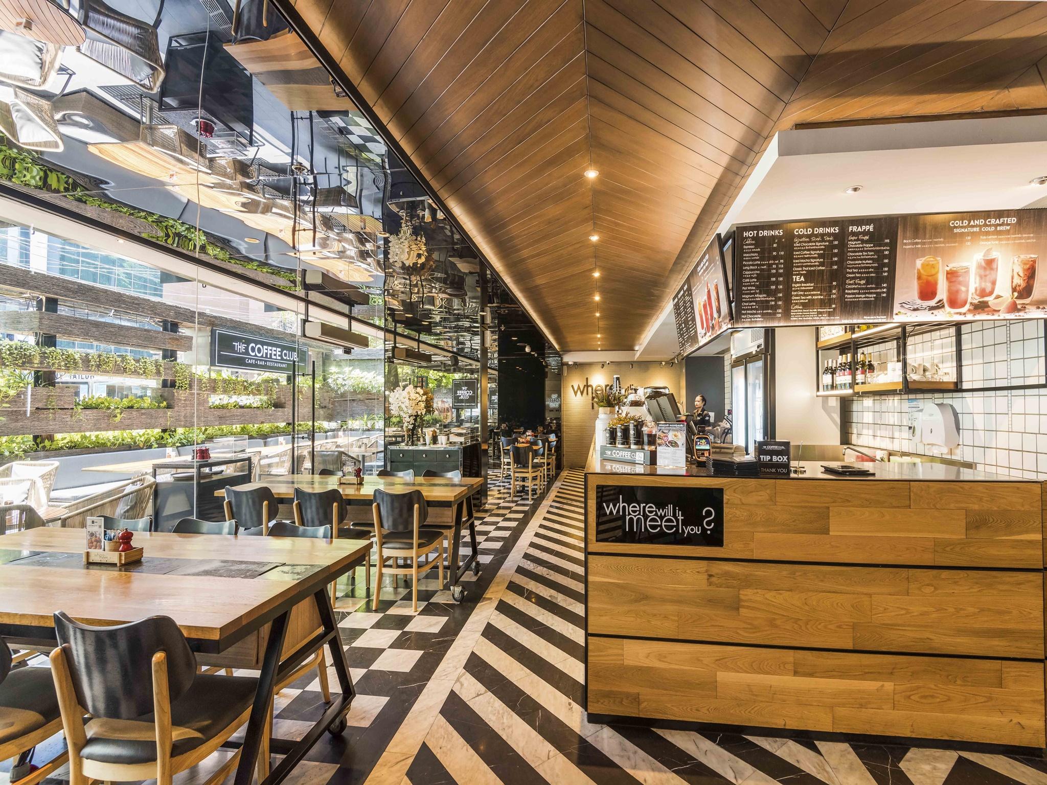 Hotel Maitria Sukhumvit 18 – A Chatrium Collection 4*