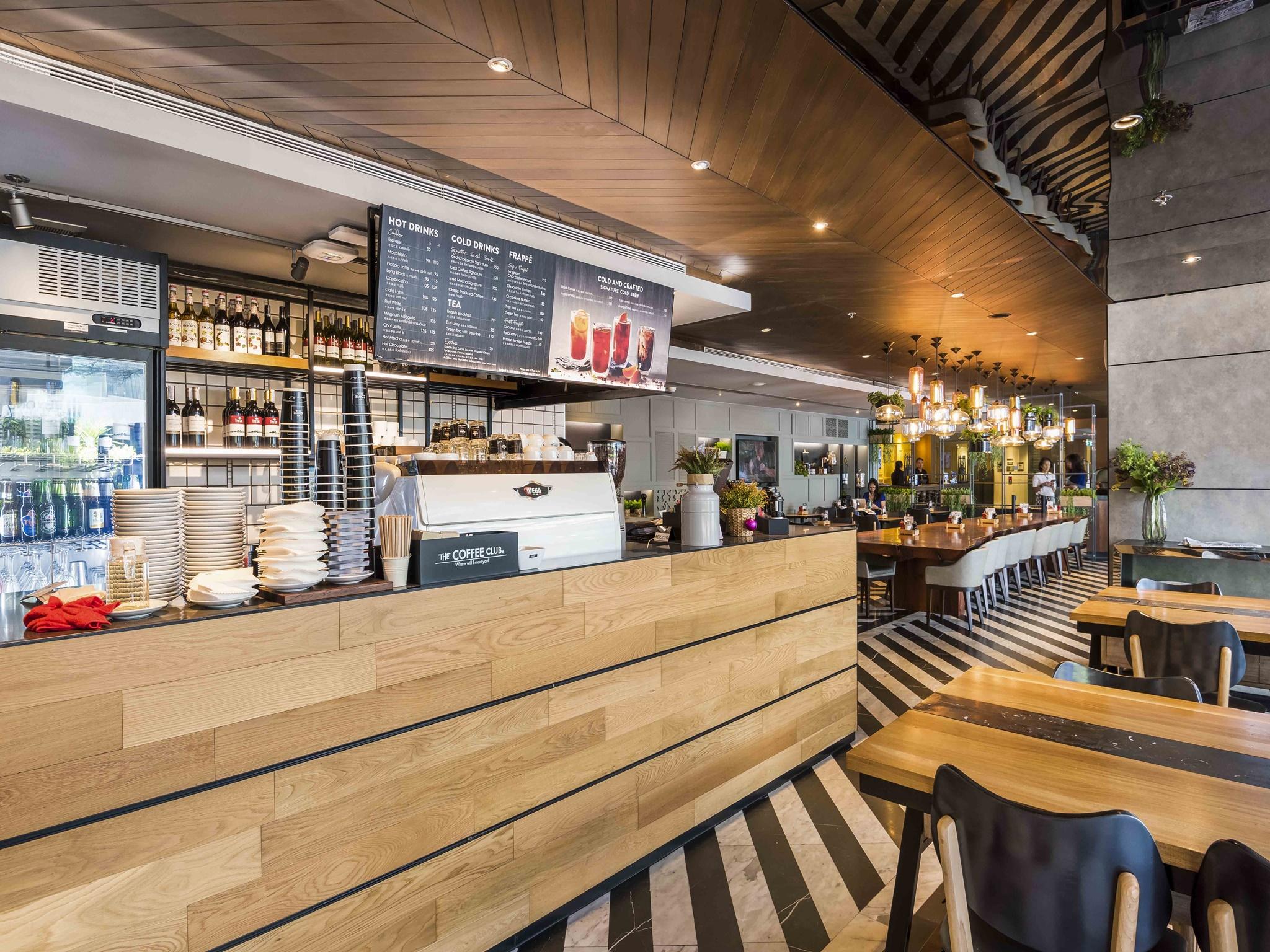 Hotel Maitria Sukhumvit 18 – A Chatrium Collection
