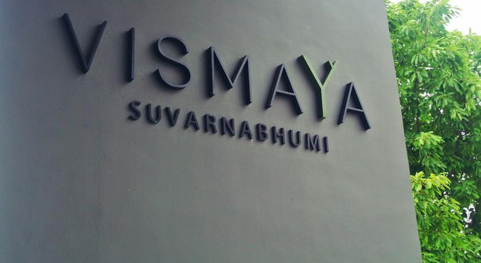 Vismaya Suvarnabhumi 3* Bangkok