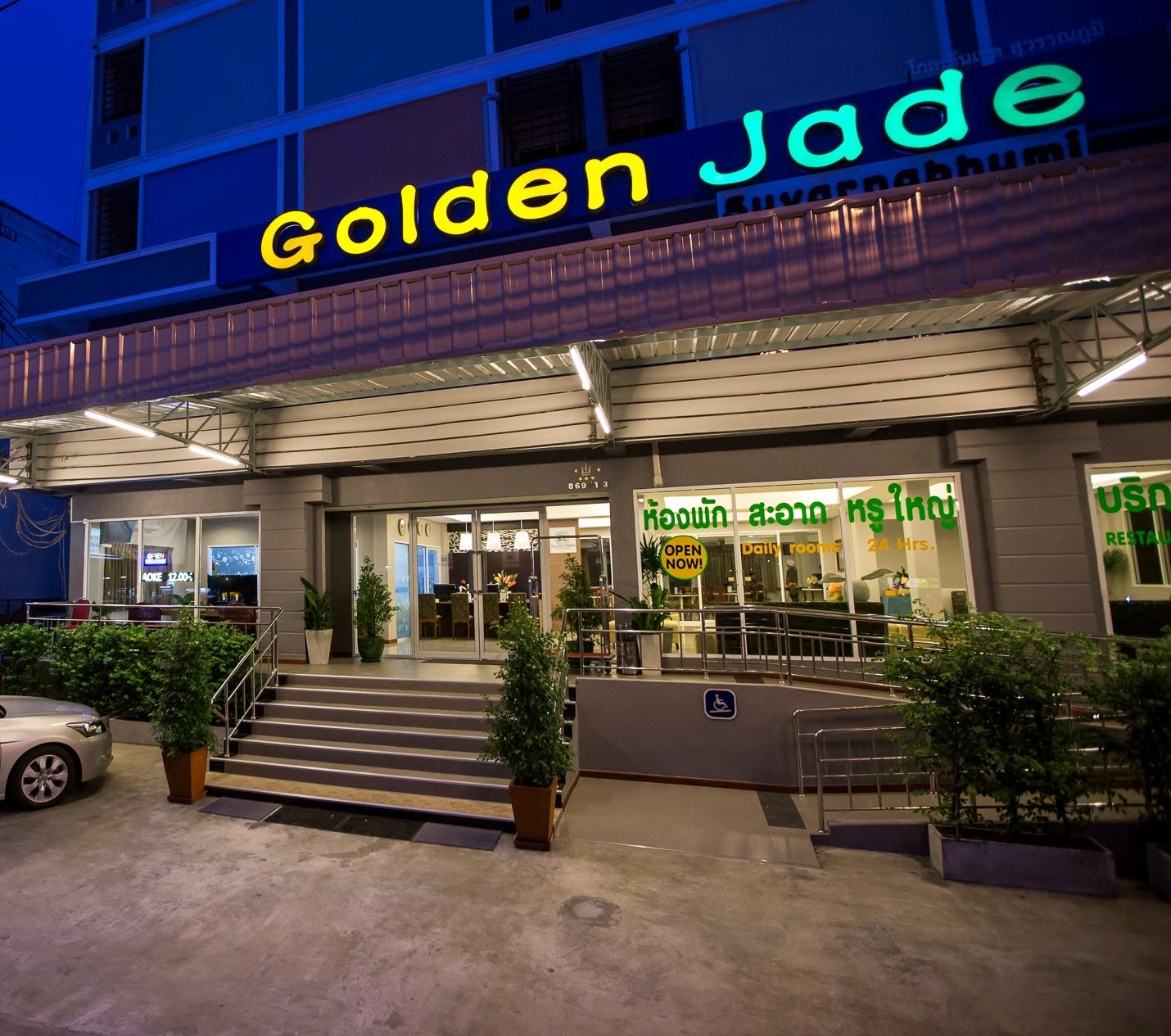 Golden Jade Suvarnabhumi 3*