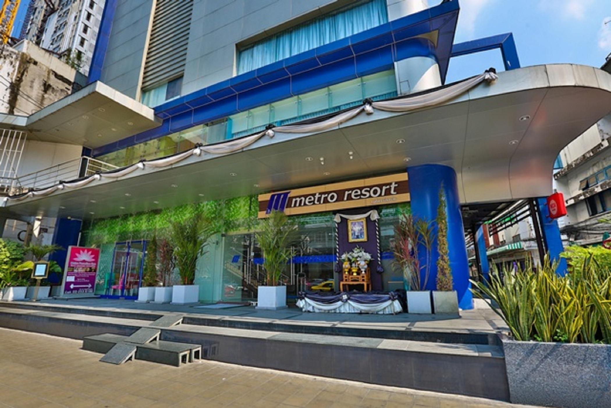 Metro Pratunam Bangkok