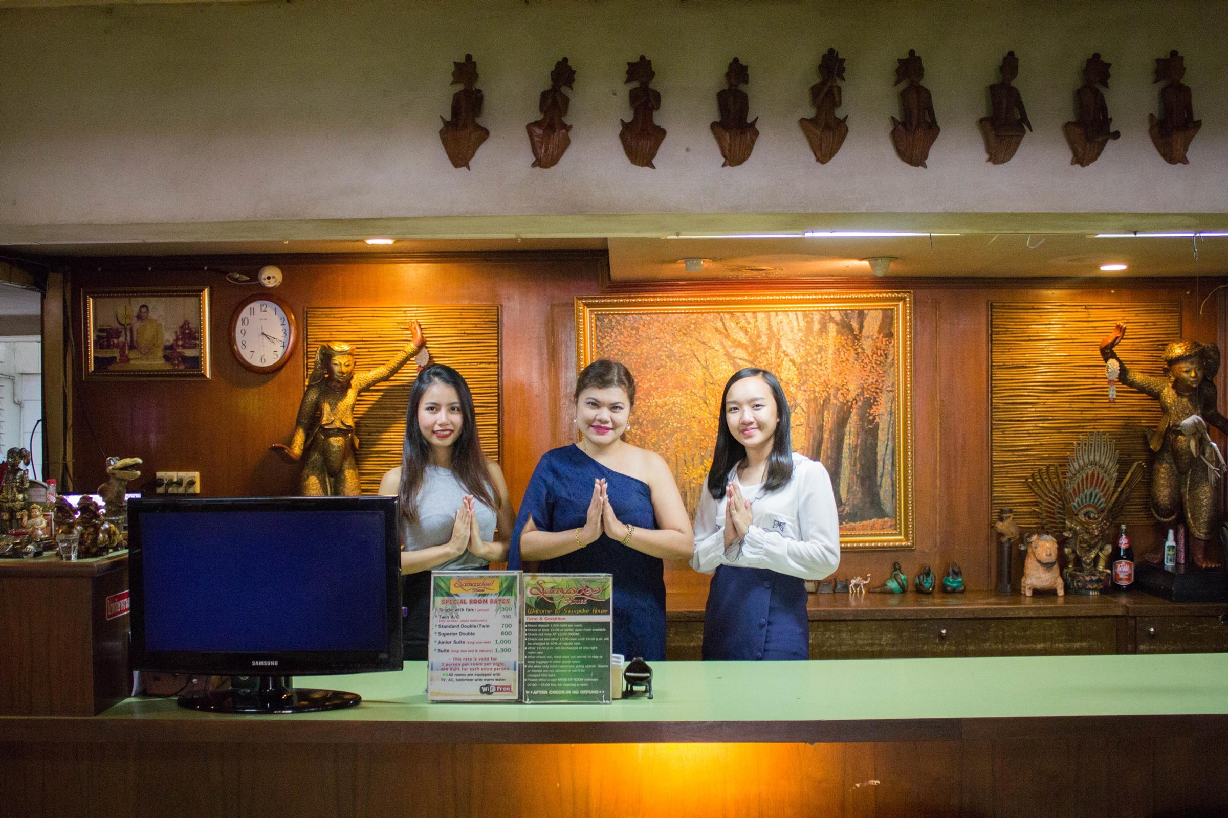 Inn Sawasdee House Bangkok